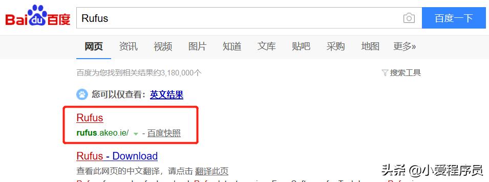 windows镜像如何安装系统,windows镜像盘制作