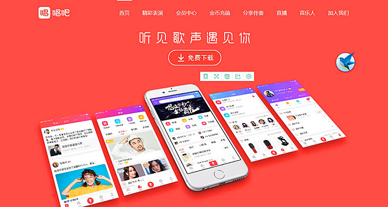 唱吧用什么麦克风效果好,唱吧麦克风和专业麦克风