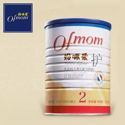 生产厂家被注销了,被中国注销的进口奶粉名称