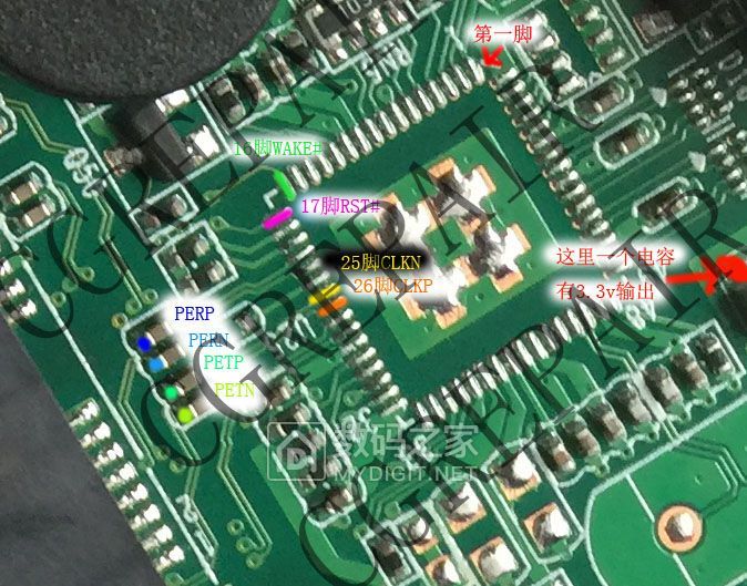 矿机“蜗牛星际”改造飞线增加PCI-E接口，配有线网卡和无线网卡