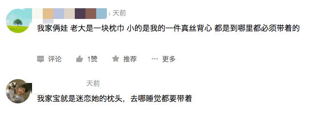 如何帮孩子克服害怕和恐惧,孩子总是害怕怎么开导