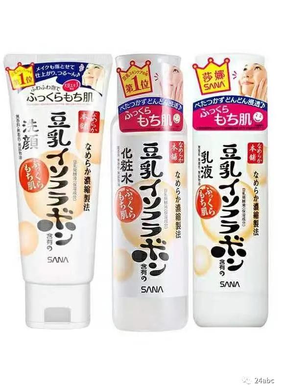 年货清单日用品,年货足不出户就搞定