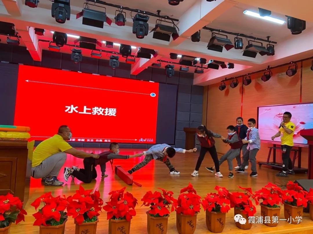 防溺水安全教育周,丰富水上安全教育