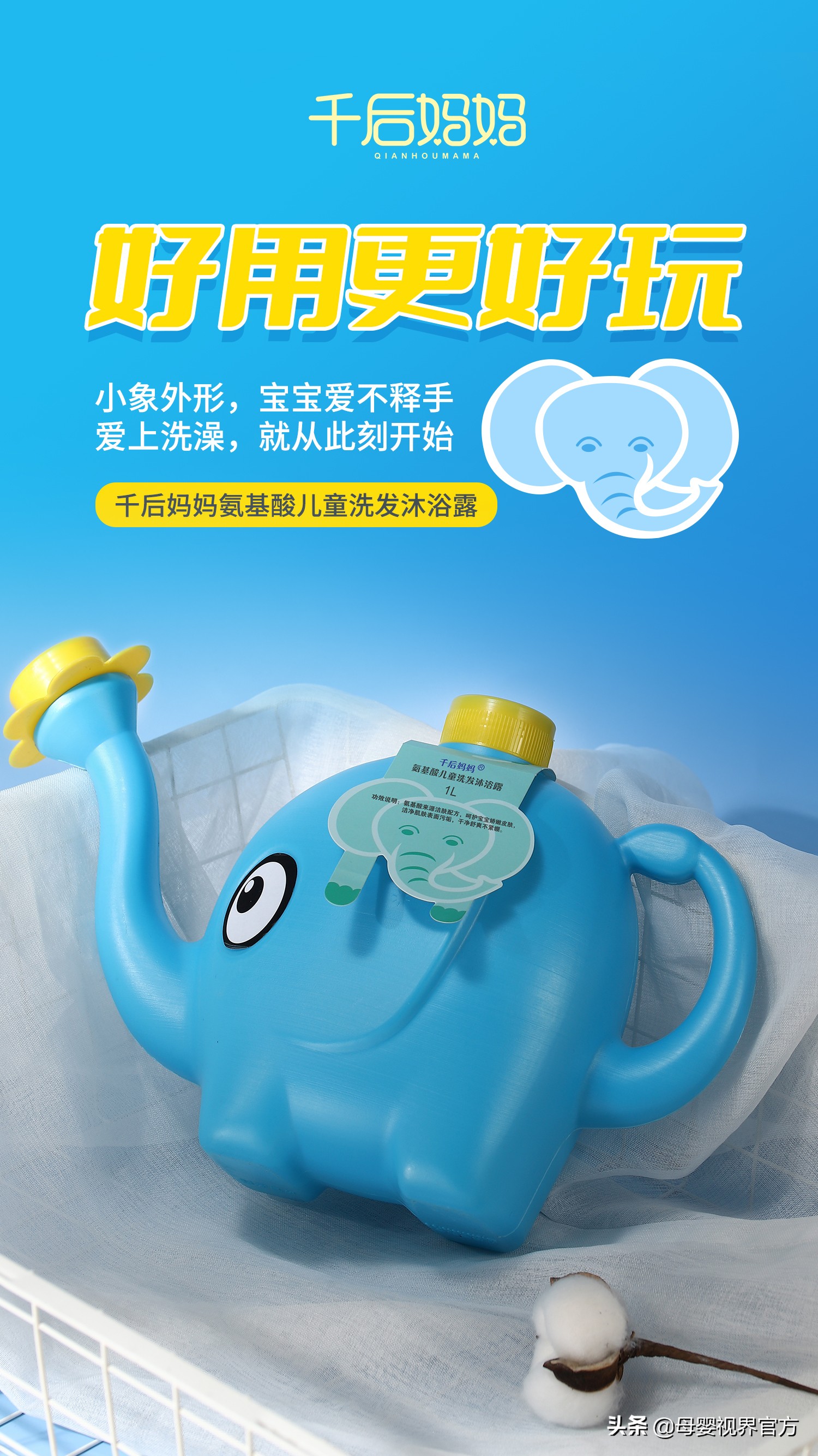 千后妈妈母婴健康调理馆优惠,千后妈妈母婴健康调理馆抖音团购