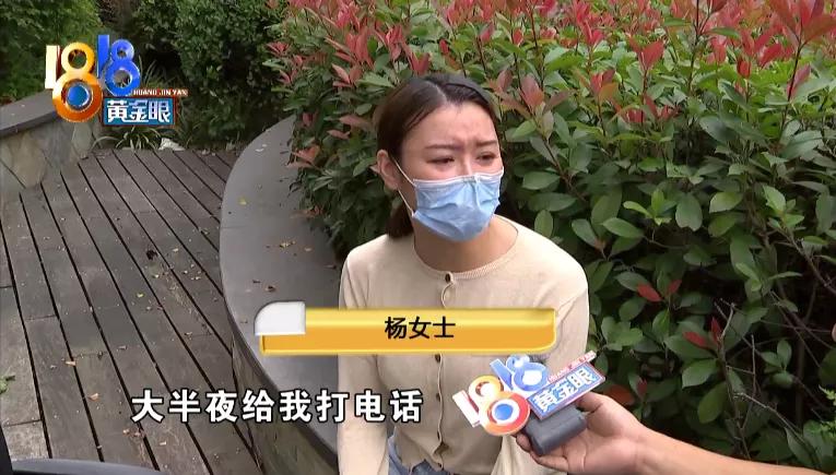 网上买椅子打假,椅子有三无产品吗