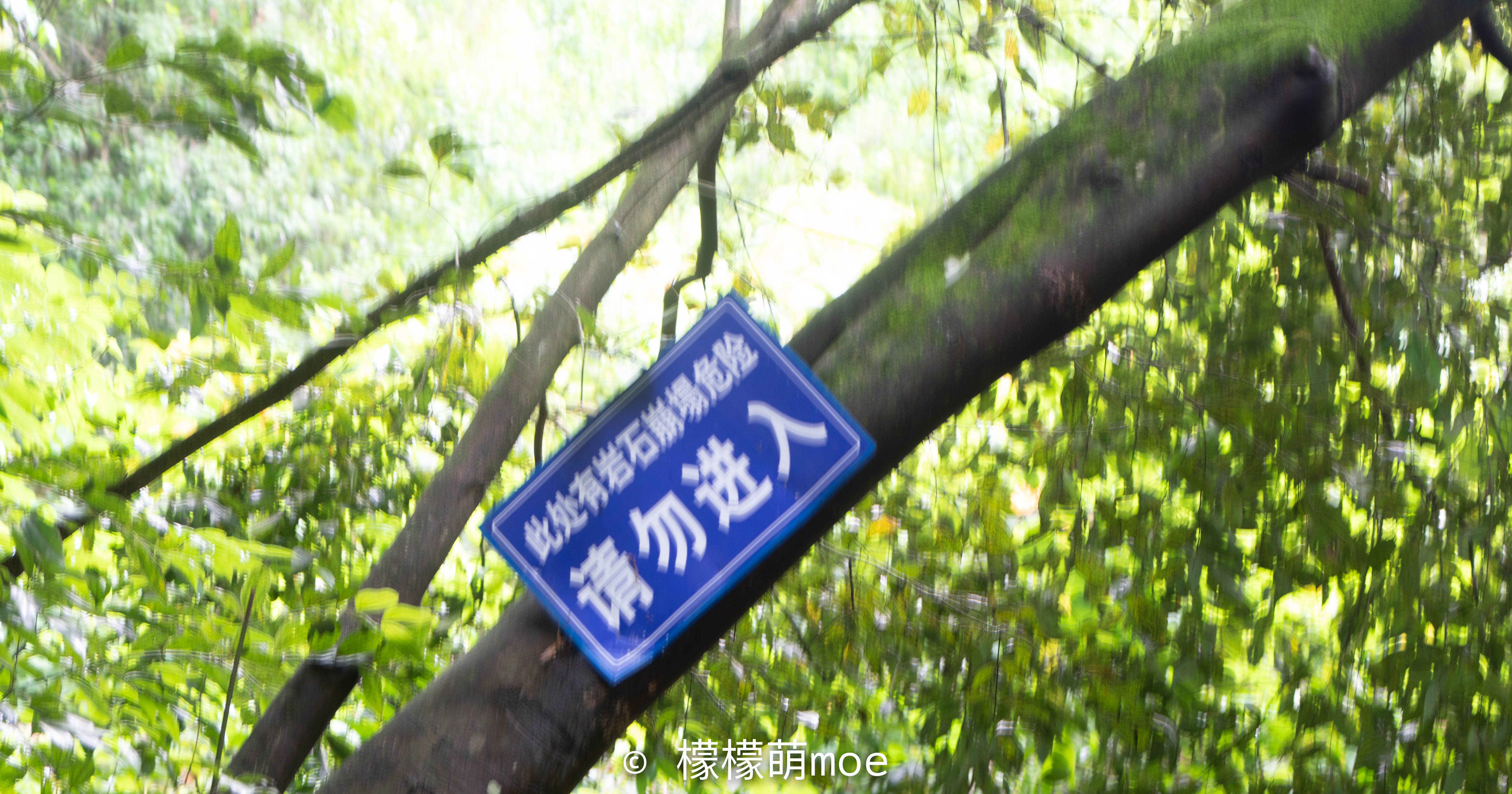 它不是桂林最好看的山，日本人却无偿修路，韩国人每日登山卖水