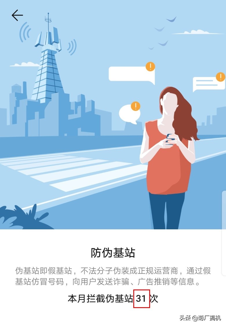 华为mate20实用功能介绍,华为mate20系列为什么受欢迎