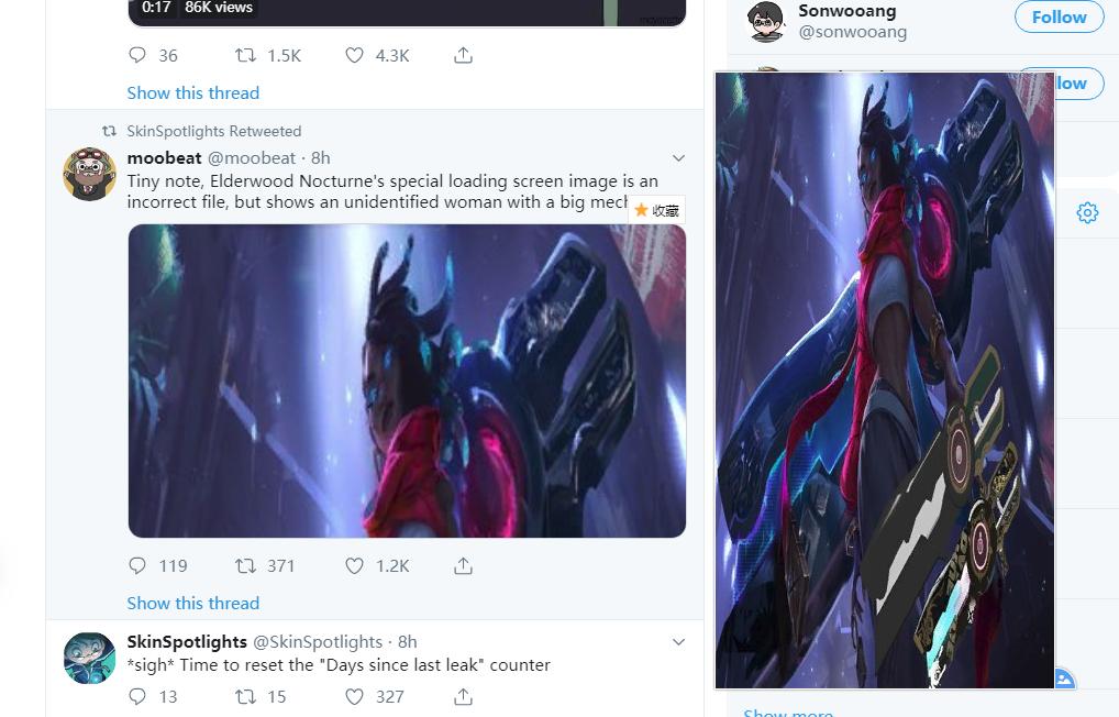 英雄联盟魔腾皮肤,英雄联盟老英雄魔腾