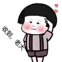 看一眼就想发的沙雕文案,沙雕并且带颜色的朋友圈文案