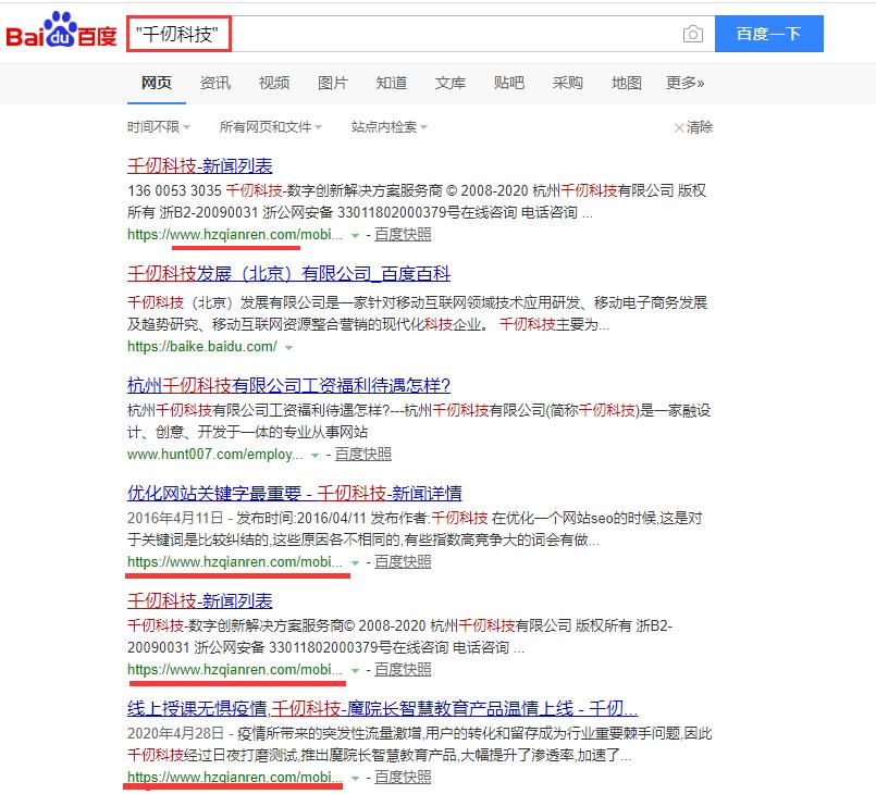 程序员用什么电脑,程序员用什么软件找工作