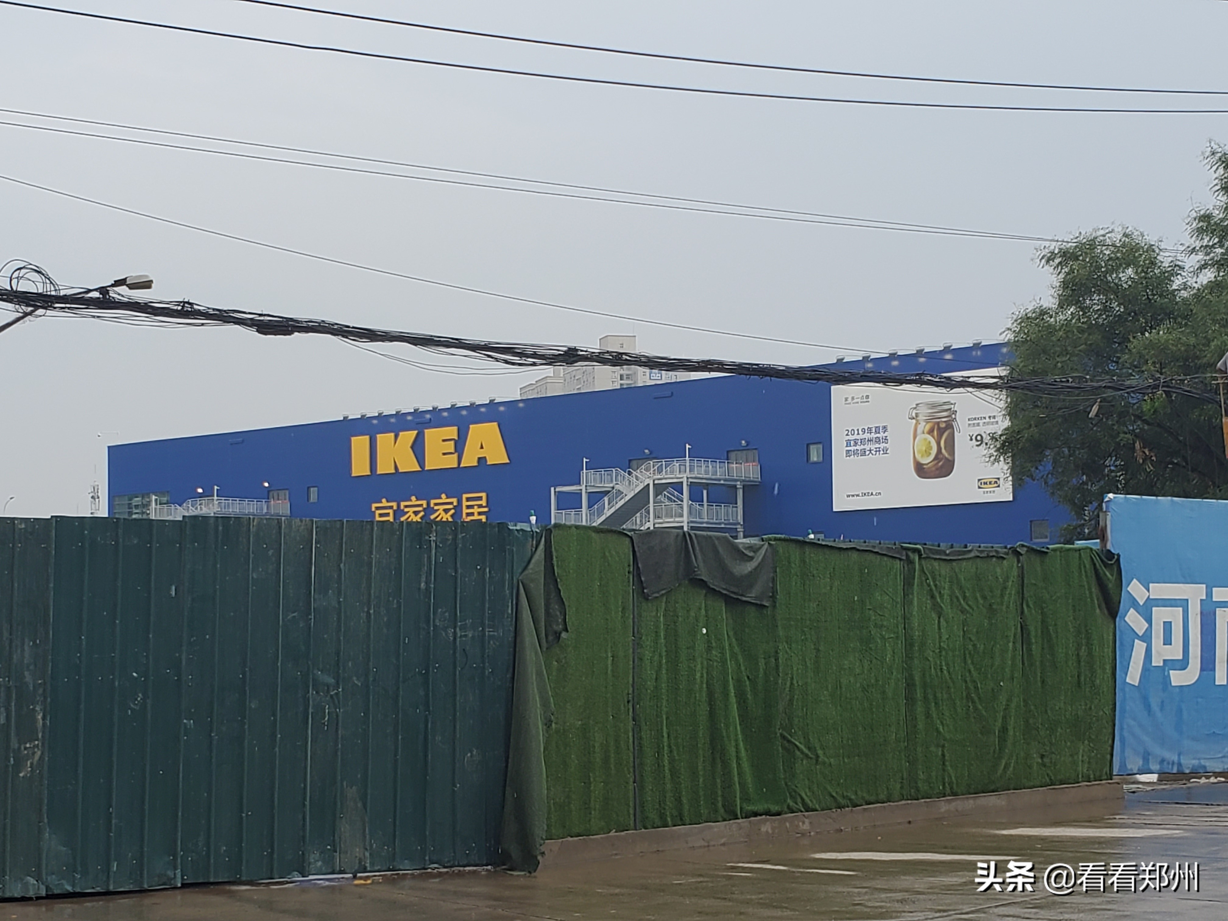 宜家郑州店食品区开了吗,郑州宜家家居热狗