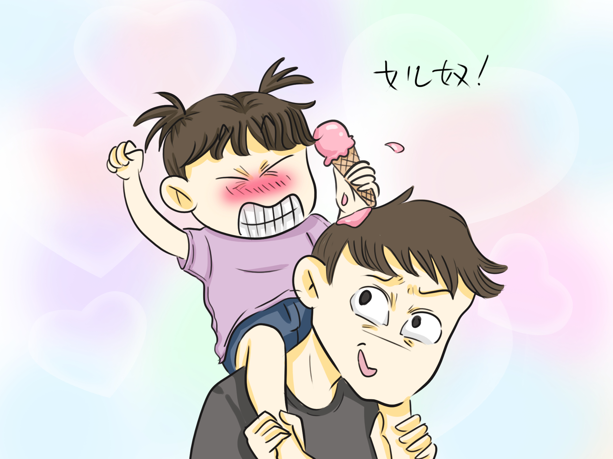 男女比例失调多严重,男女生比例失调严重