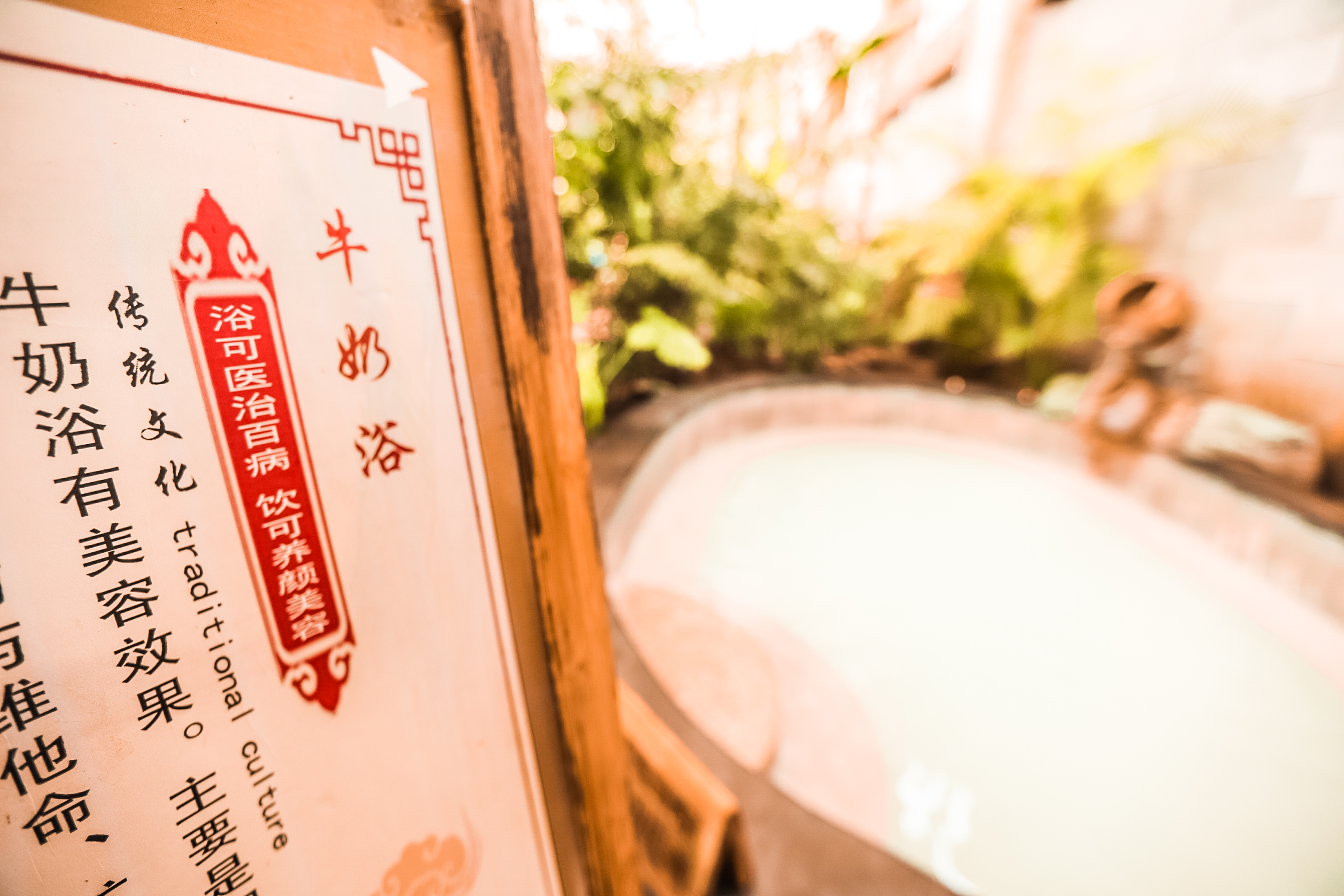 定西通渭温泉,定西市通渭县温泉攻略