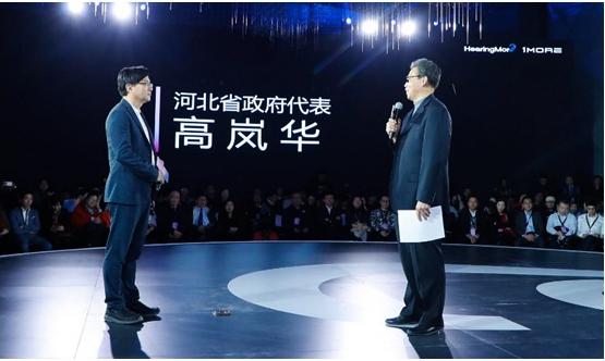 1more无线智能辅助耳机价格,1more降噪蓝牙耳机