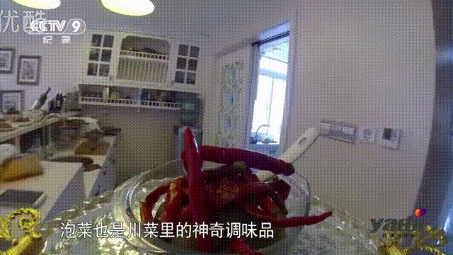 城市风景舌尖上的美食,吃货美食记忆