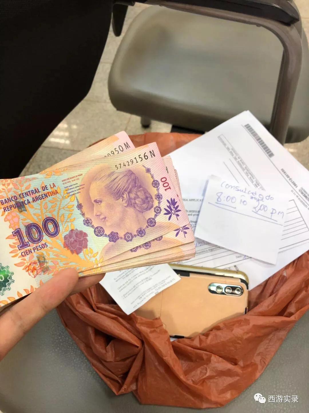 教巴西人葡语,交流巴西葡语