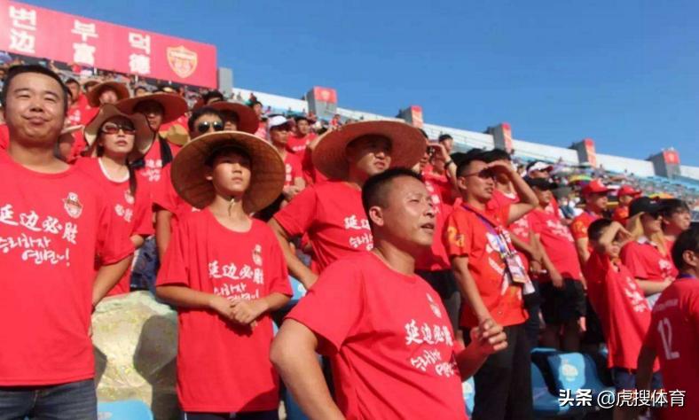 2019年足协杯抽签仪式回放,足协杯抽签什么时候