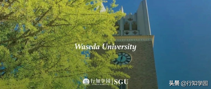 闲谈SGU|“水水”的早大亚太如今变成了“洪水猛兽”