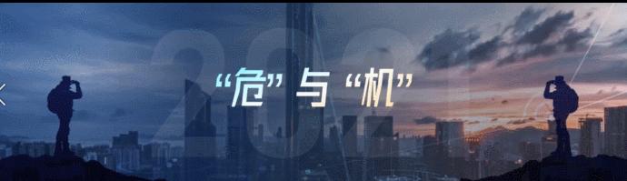 什么叫做ppt,ppt封面如何做出高级感