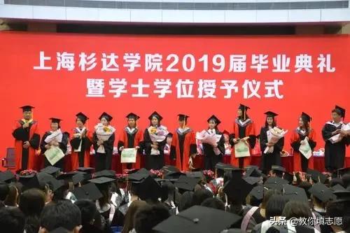 辽宁民办院校哪个就业好,辽宁比较好的民办专科