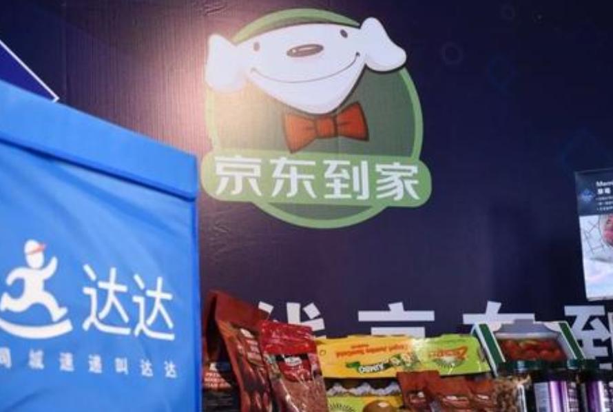 刘强东重视细节,刘强东底牌和底气