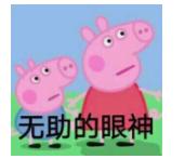 瘦脸针自己怎么打咬肌,武汉协和医院打瘦脸针效果怎么样