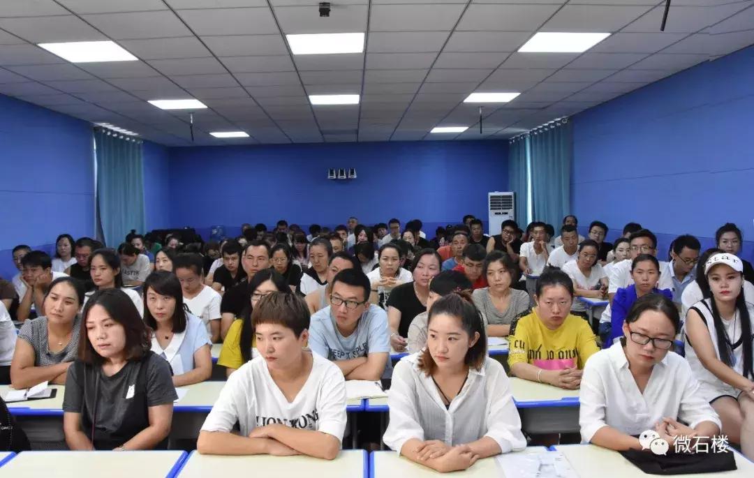 石楼创业培训,石楼县就业创业培训