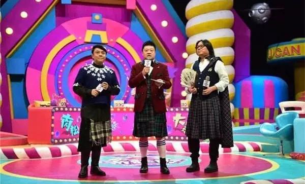 请回答1997综艺,请回答1988解说全集