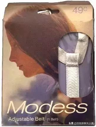 女人大姨妈来用哪些卫生巾最好,大姨妈期间都用什么卫生巾