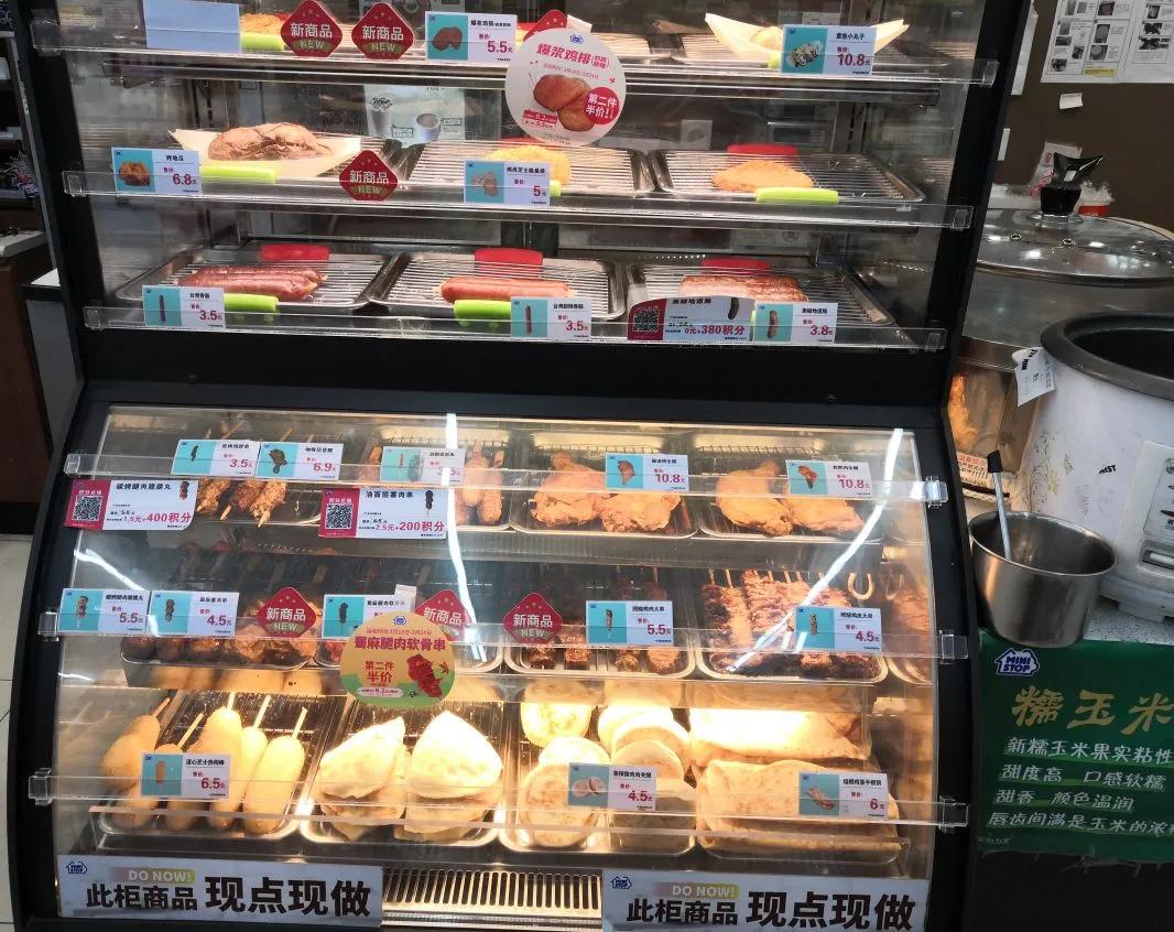 711便利店便当深圳,711便利店特价便当