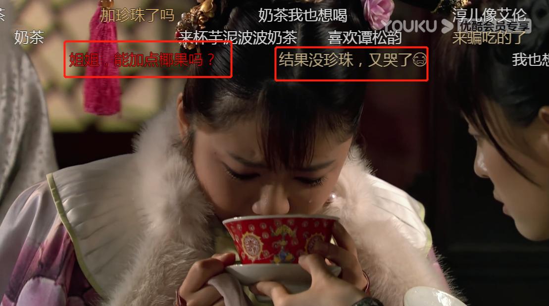 甄嬛传弹幕纯元,甄嬛传弹幕太精彩看剧的都是人才