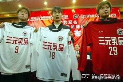 辽足，我不想为你哭泣