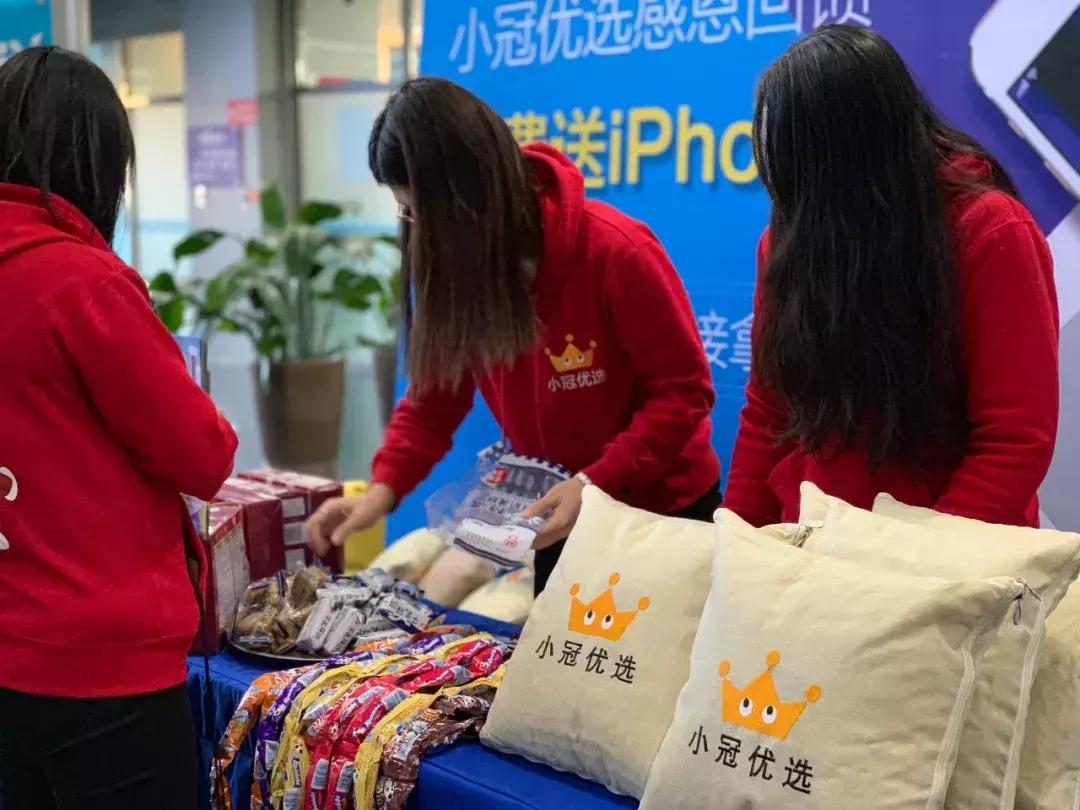 一次日赚6499元的机会，仅限三天，你要吗？