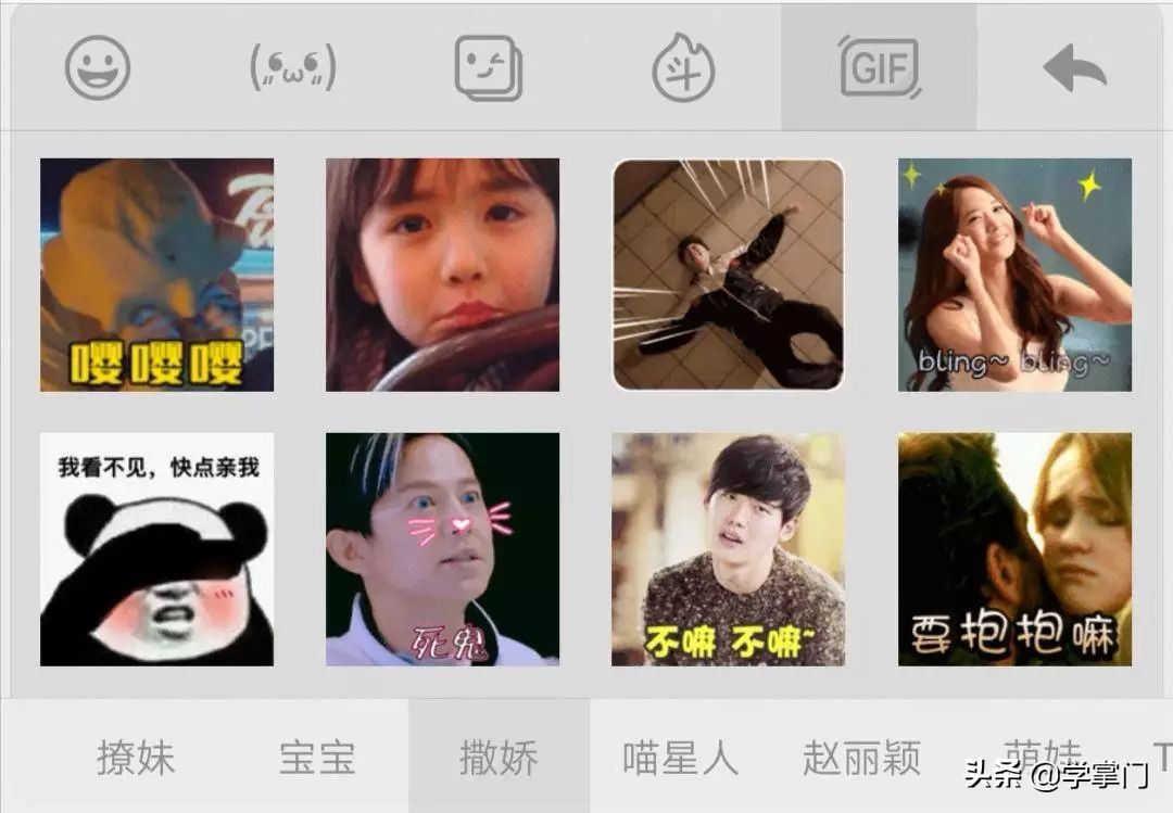 除了讯飞输入法还有哪种好用,输入法哪个好用搜狗输入法