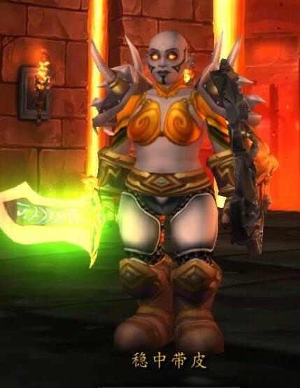 魔兽世界幻化最简单的装备,魔兽世界最强幻化推荐攻略