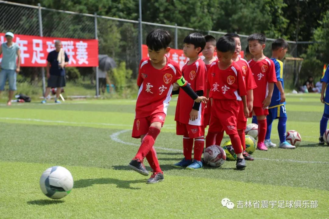 长春市二道区足球春城杯,2021年长春市足球业余联赛春城杯