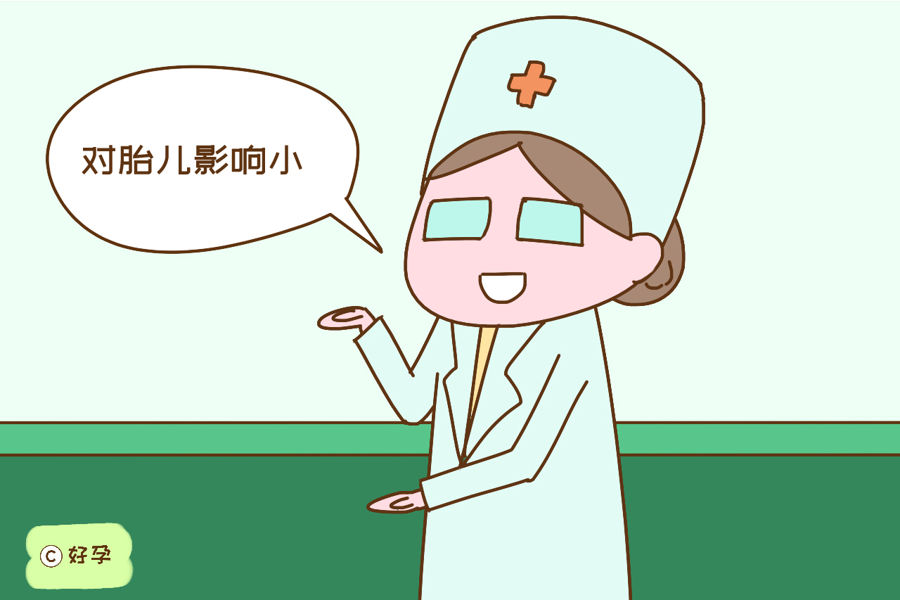 吃了紧急避孕药还是怀了孕能要吗,吃过紧急避孕药后还能怀孕吗