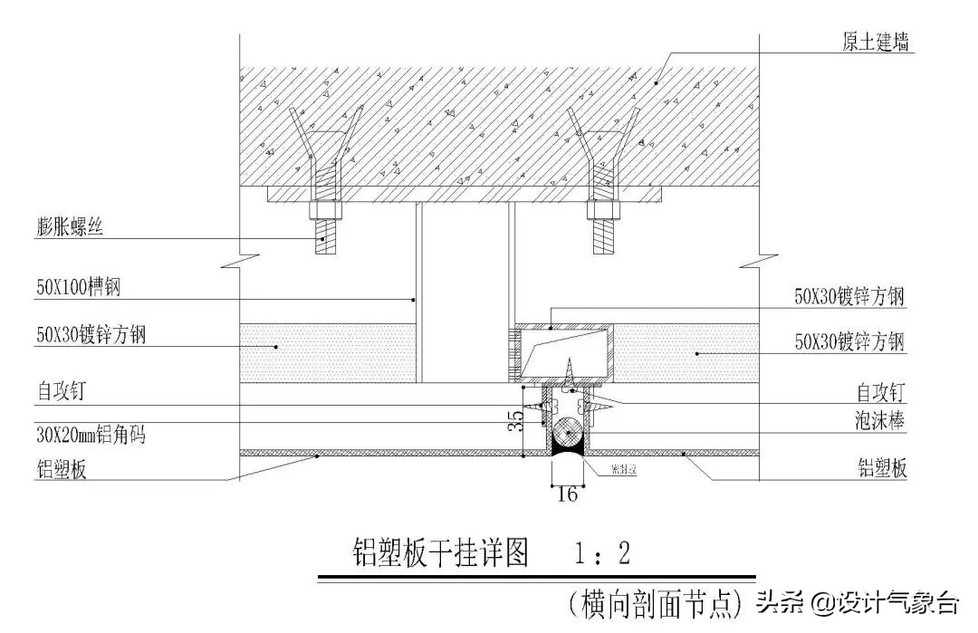 零基础成为幕墙设计师难吗,为什么建筑师不懂建造工程