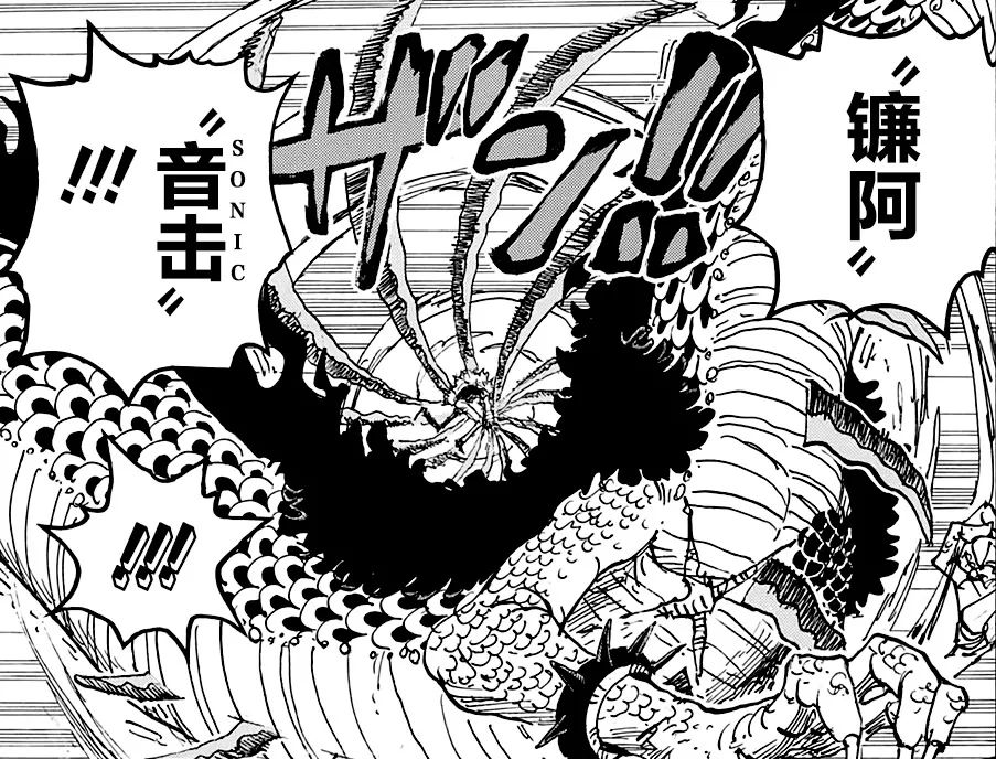 藏在面具之后的十二名大佬,超越罗布路奇的天才,即将现身!