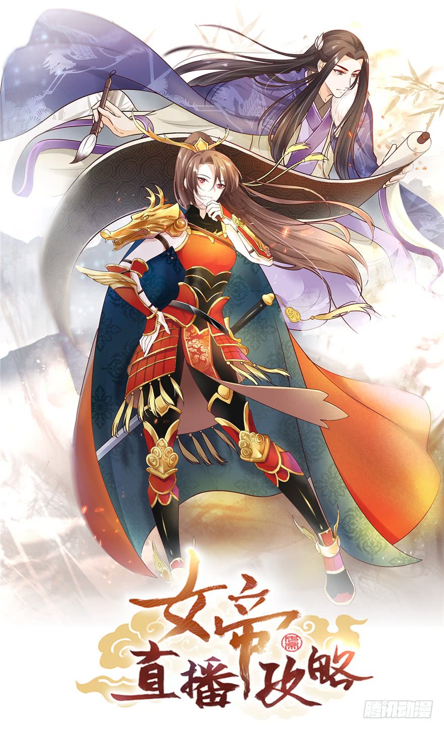 女主超强但无cp的快穿爽文小说,快穿系统爽文女强小说推荐