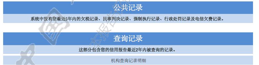 拖欠借款法律责任,欠银行借款诉讼时效