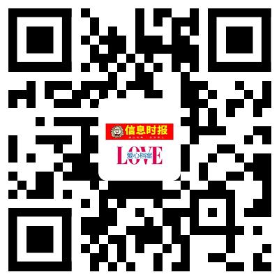 报名“善在车尾箱”公益行动，圆吴姨和坚叔的小小微心愿
