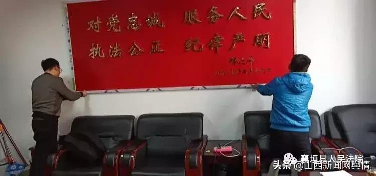 团队精神工作展示,我的优秀团队精神风采展示