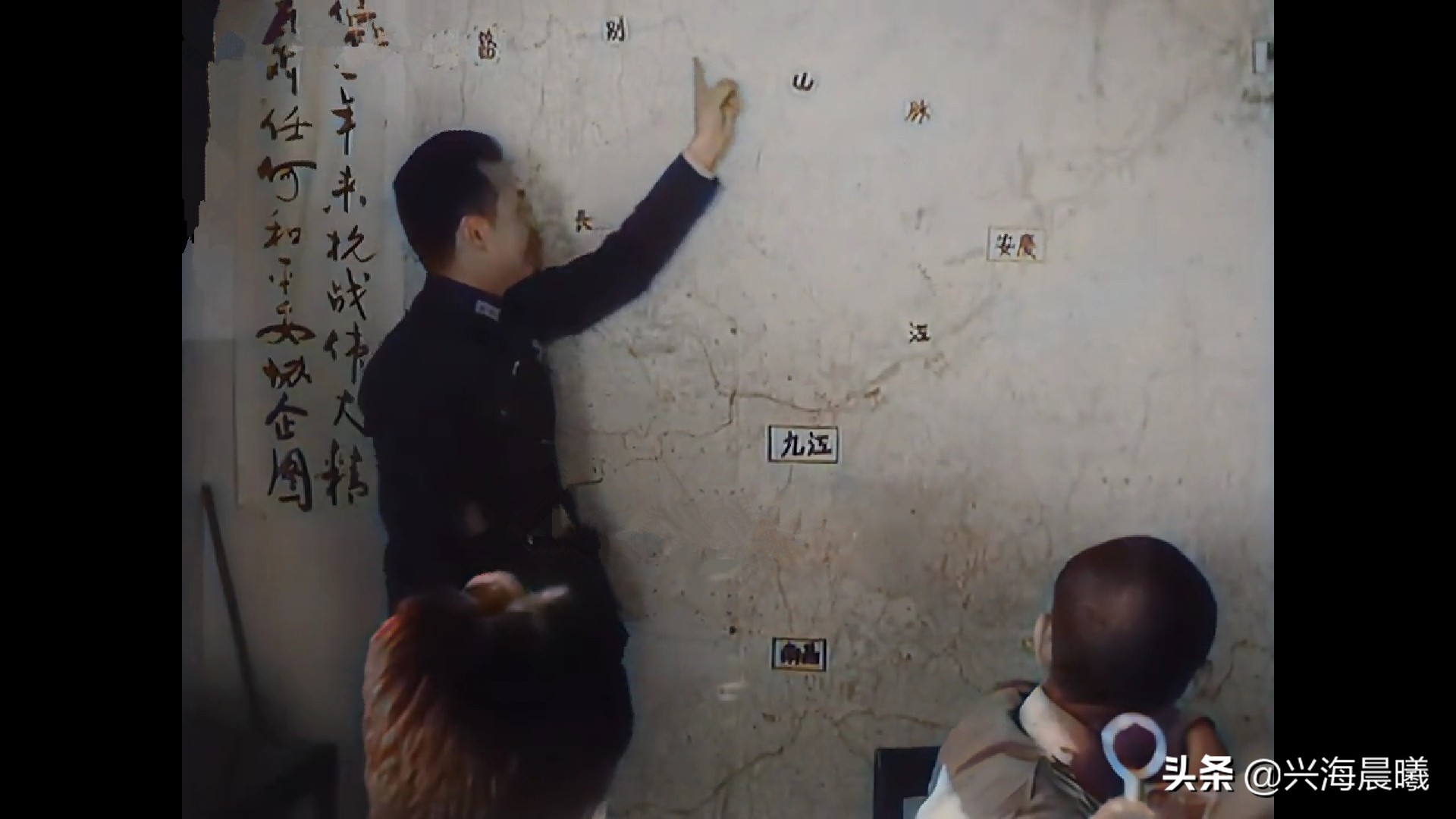 为什么叶帅在元帅中的排名在最后？