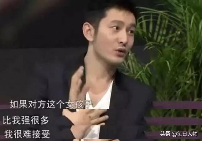 都是“大男子主义”，山东男人和东北男人有啥不一样？