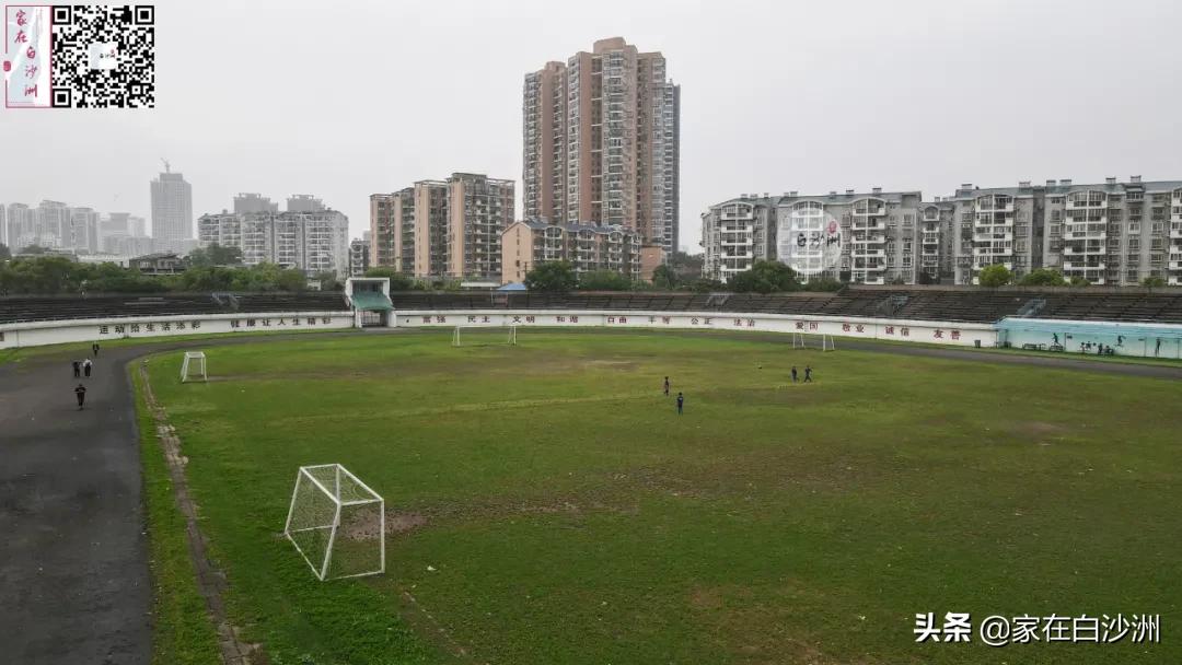 武汉白沙洲足球场地,白沙洲江滩足球场