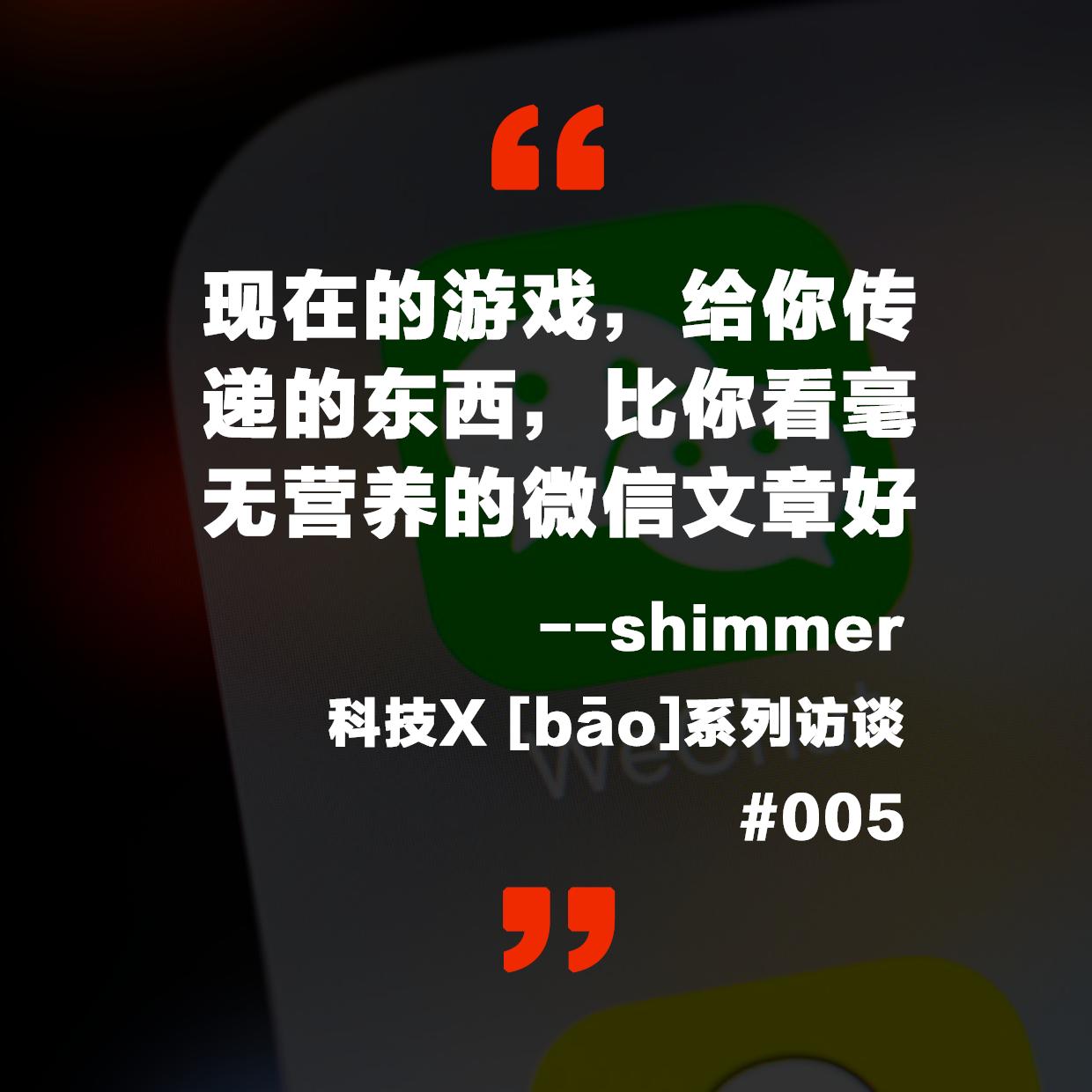 下班后玩游戏,下班后玩游戏好吗