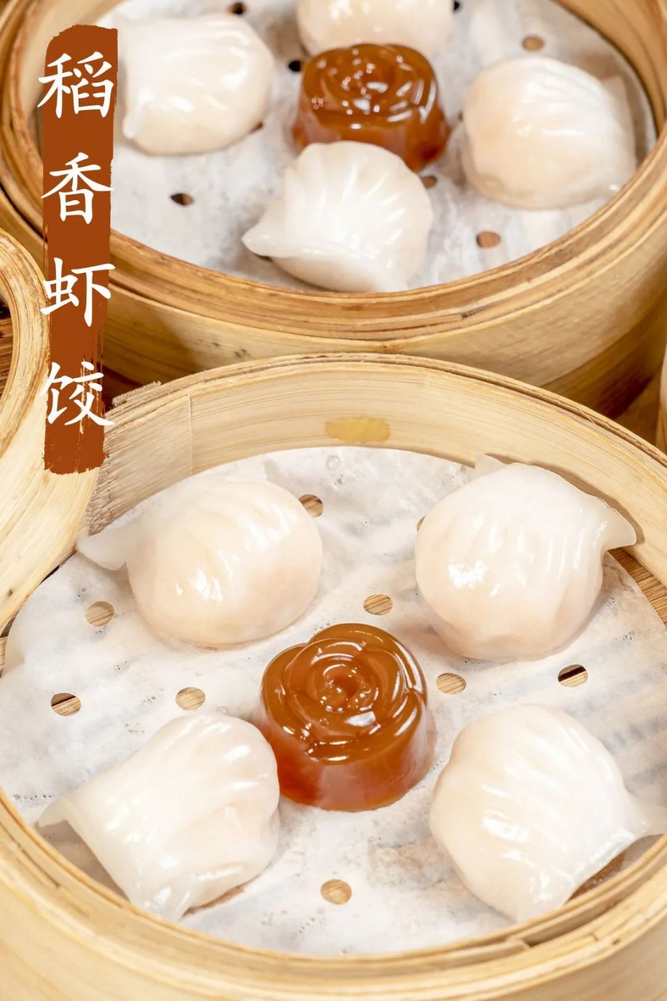 脆皮烧鸡凉了怎么加热最好,脆皮烧鸡可能复炉吗