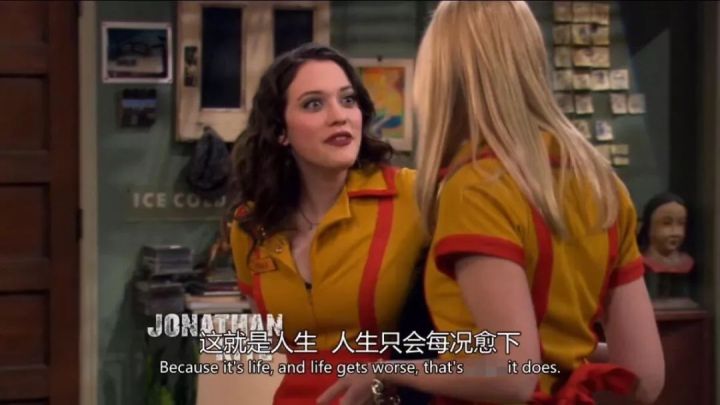 表语从句的四大句型,表语从句半系动词