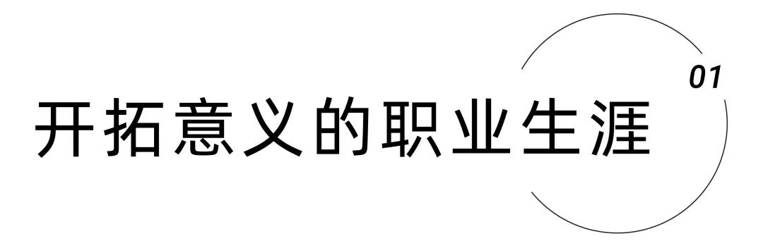 又一巨星陨落享年94岁,又一代巨星的陨落